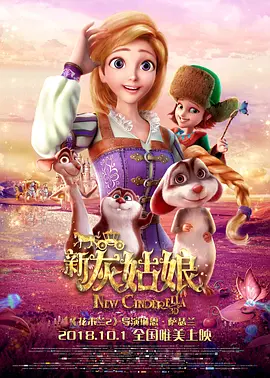 高清版在线观看