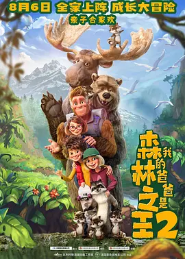 手机在线观看