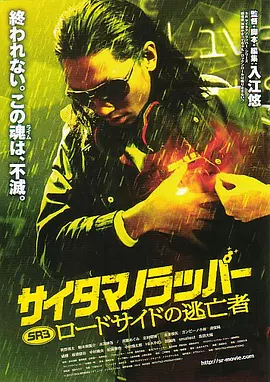 蓝光完整版在线看