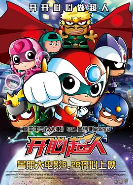 中文字幕