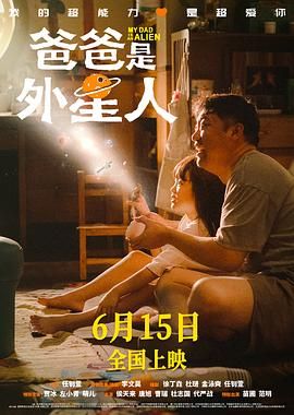 菜”快速消费而丧失了活力。