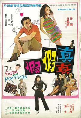 同时，在《我和我的祖国》《中国机长》中均有参演的杜江，其中国电影市场累计票房超过100亿，成为首位80后百亿演员。