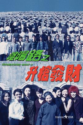 中文字幕