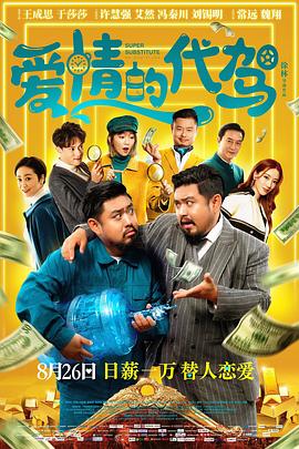 1080P高清完整版播放