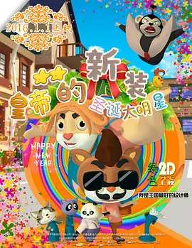 720p蓝光