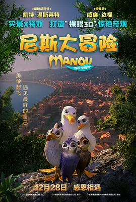 1080HD高清在线观看