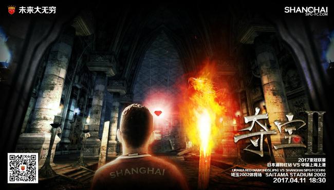 中文字幕