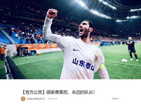 完结高清影视