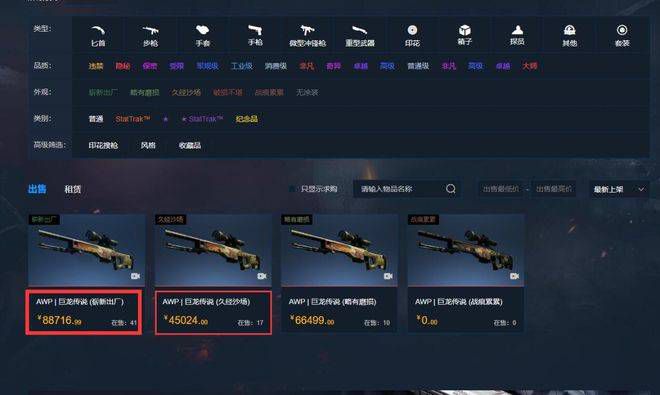720p蓝光