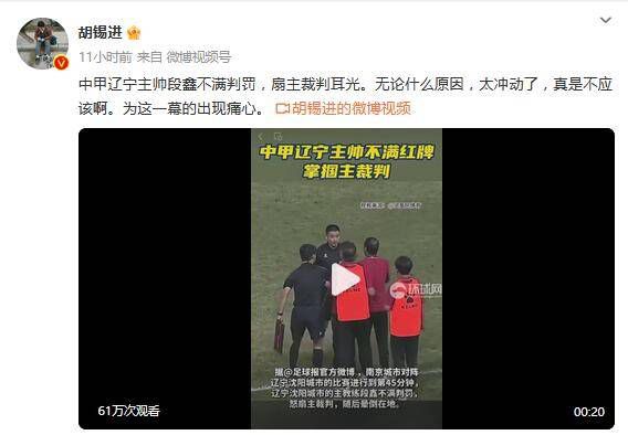 2026春节档的最大赢家是？