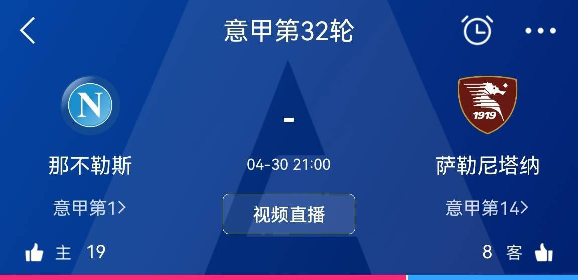 粤语版