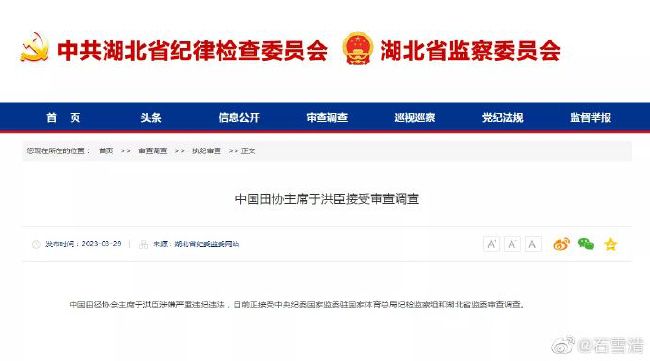 高清版在线观看