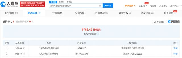 1080P未删减版在线观看