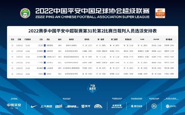 超清HD高清在线观看