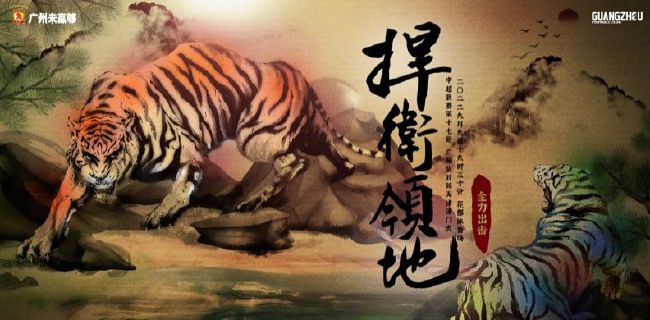 杜比视界