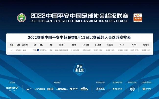 中文字幕未删减版在线观看