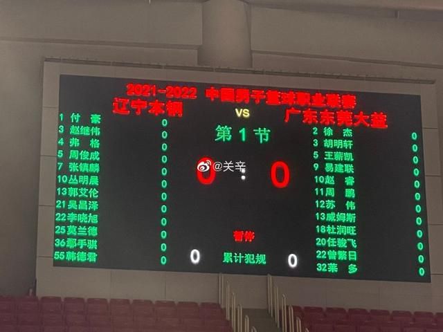 中文字幕未删减版在线观看
