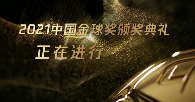 粤语版