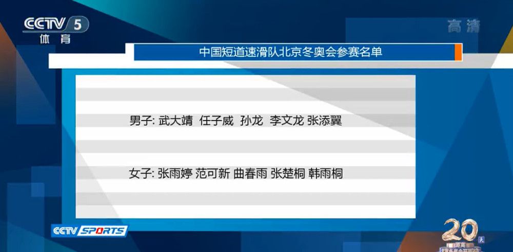 IP 新版《尼罗河上的惨案》曝预告 神奇女侠变富家女 2020-08-20 近日，肯尼思·布拉纳拍摄的新版《尼罗河上的惨案》曝光了全新中字预告。
