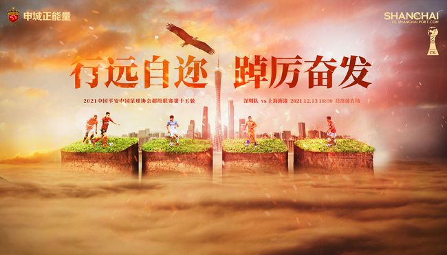 中文字幕在线手机播放