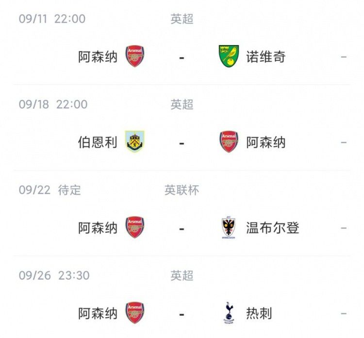 免费高清在线观看