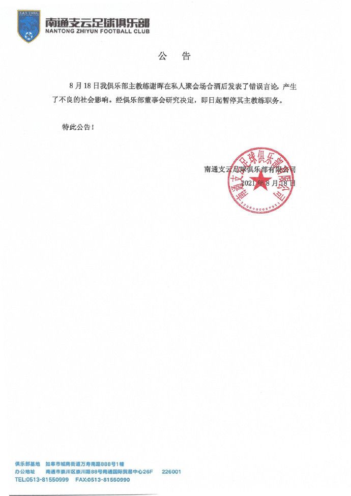 字幕全集免费观看