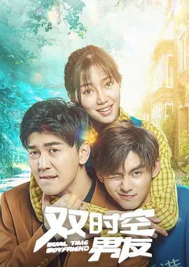 清晰在线播放观看