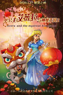 超清HD高清在线观看
