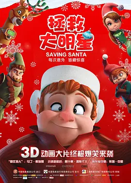 BD高清免费观看