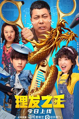 《小丑2：双重妄想》发布新海报 2024-08-20 8月20日，电影《小丑2：双重妄想》发布全新海报，“小丑”亚瑟·弗莱克和哈莉·奎茵脸上、衣襟上沾染了斑驳血渍，十指紧扣、四目相对的两人深情满溢。