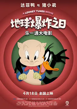 1080P手机在线看