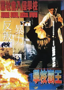 1080HD高清在线观看