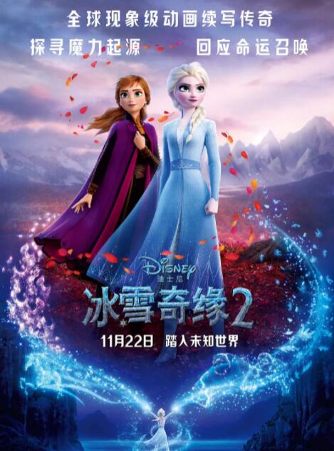 手机在线观看