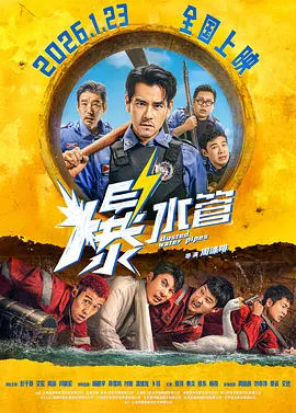 蓝光完整版在线看