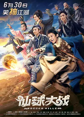蓝光手机在线看