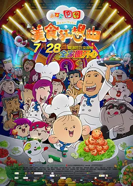 1080HD手机在线观看