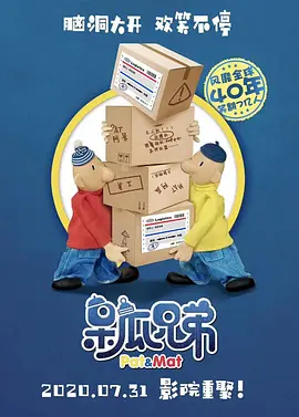 手机在线观看