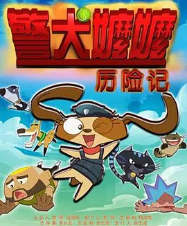 杜比视界