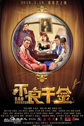 3个月前，它还让不少人觉得是开玩笑，而3个月后的上海电影节，“娱乐宝 美国娱乐业岗位骤降19% 影协反对公布下滑数据 2014-09-18 近日，据美国劳工统计局调查结果显示，受国家经济影响，美国娱乐产业以电影产业及音乐产业为代表，正遭受持续的就业萎缩。