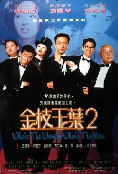 清晰在线播放观看