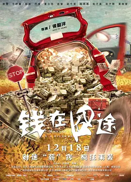 杜比视界
