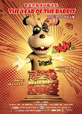 粤语中字无删减在线播放