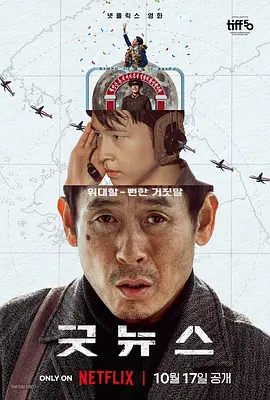 蓝光完整版在线看