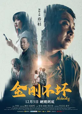 高清蓝光在线观看