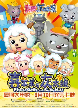 蓝光压制