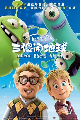 1080HD高清在线观看