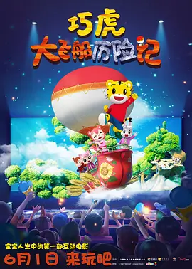 中文字幕未删减版在线观看