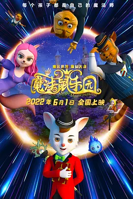 超清无删减在线播放