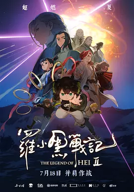 1080P未删减版在线观看