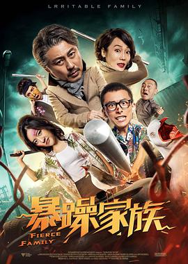 杜比视界